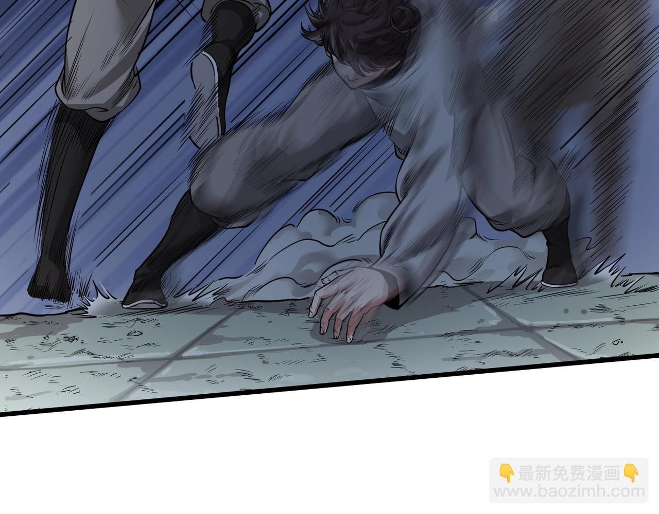第5话 一统山河的开端