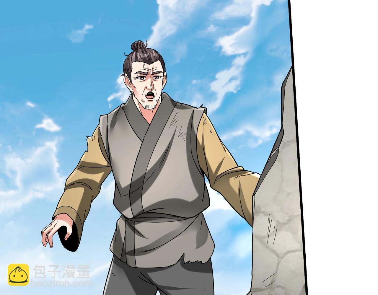 第50话 代城和李牧！我全都要！
