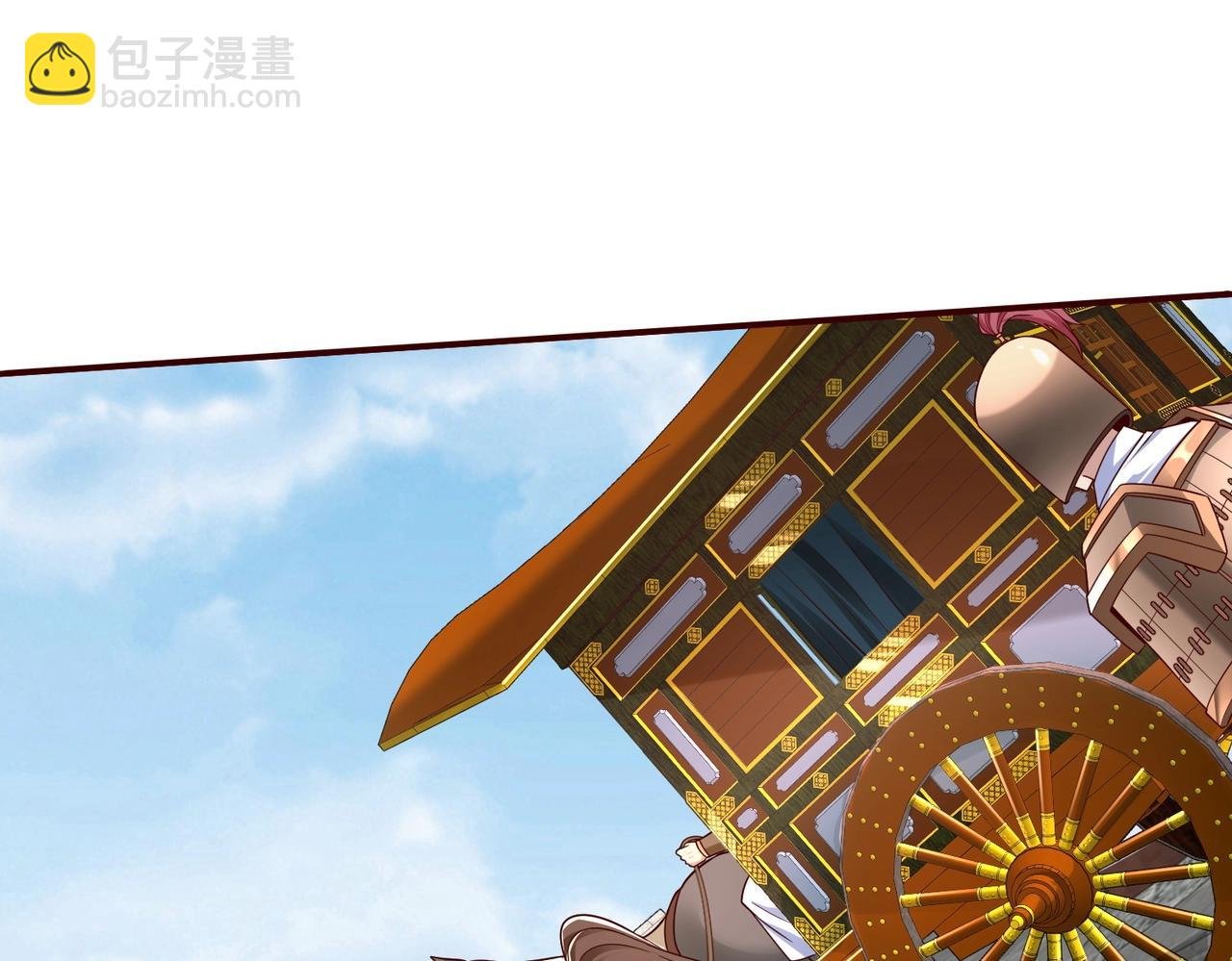 第52话 赵高登场！这个赵祁不简单！