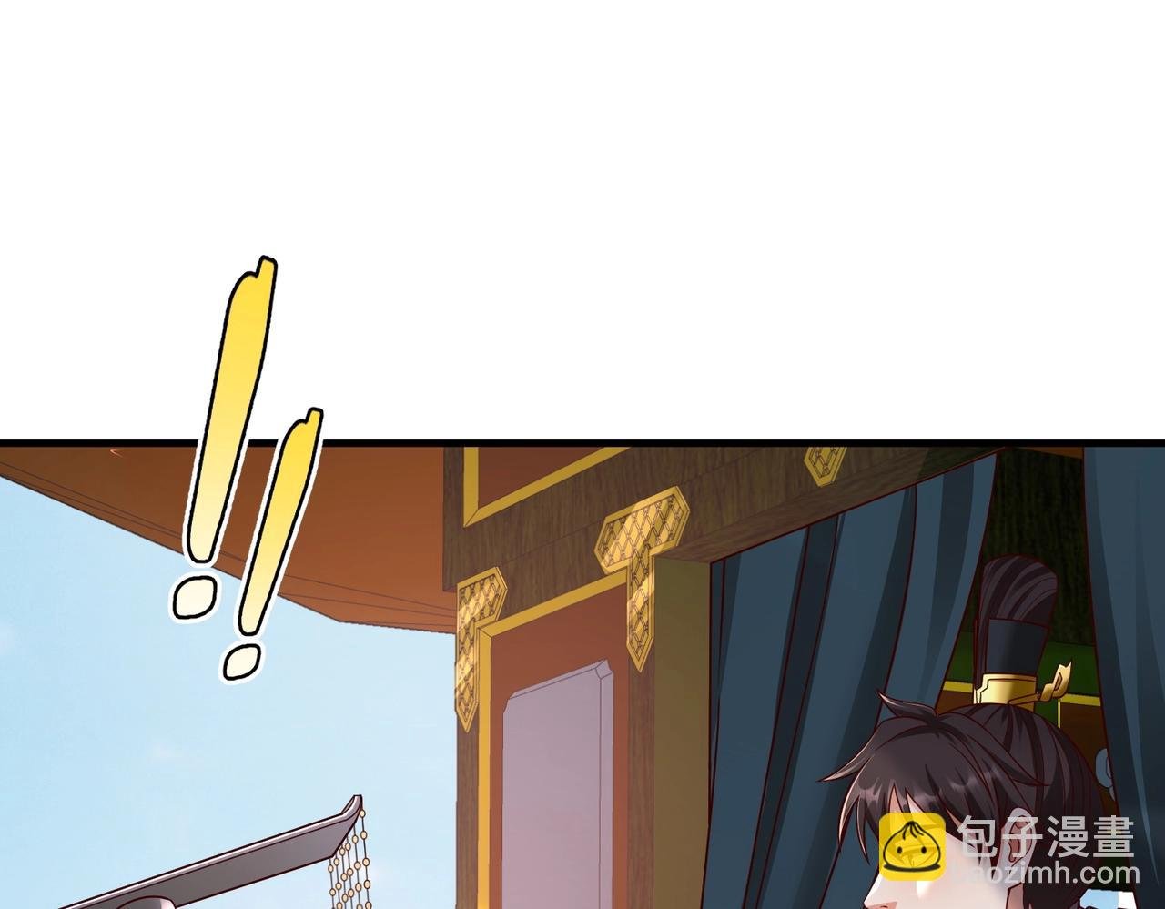第52话 赵高登场！这个赵祁不简单！