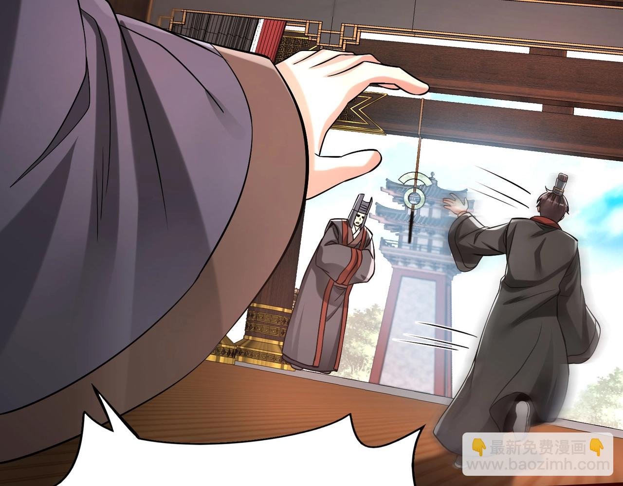 第53话 身世之谜！终于揭晓？