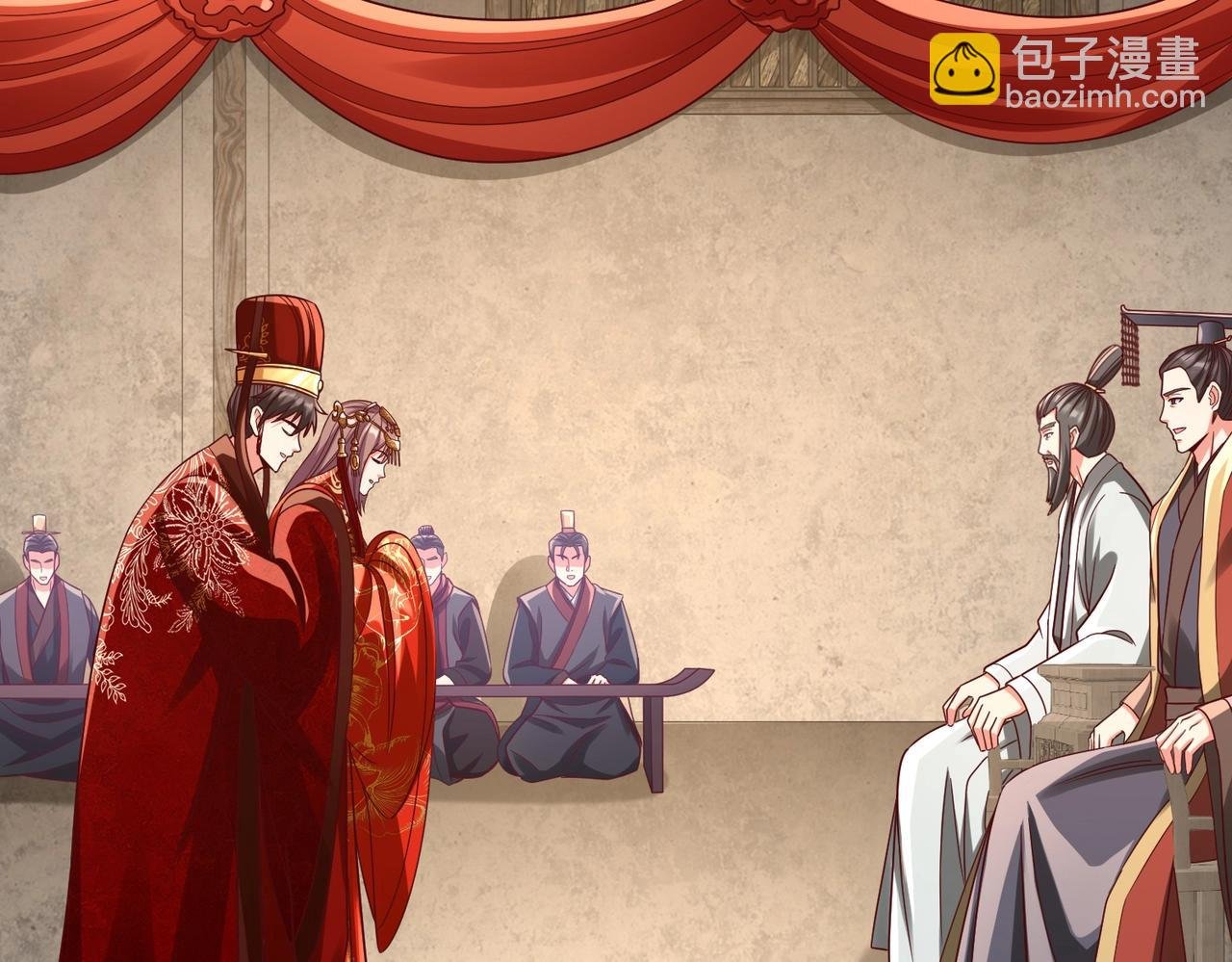 第54话 嬴政！你这礼物也太贵重了吧？