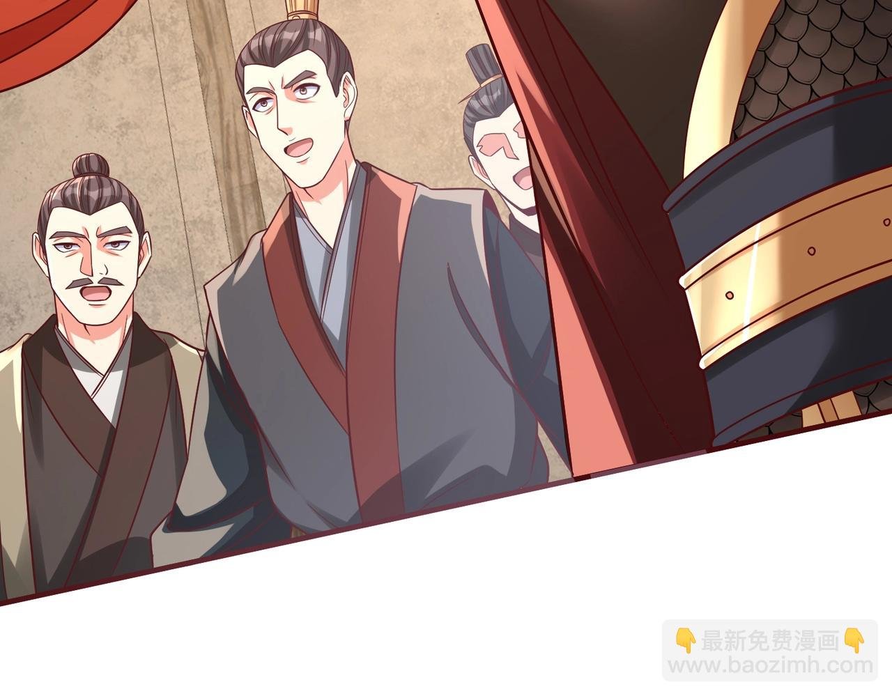 第54话 嬴政！你这礼物也太贵重了吧？