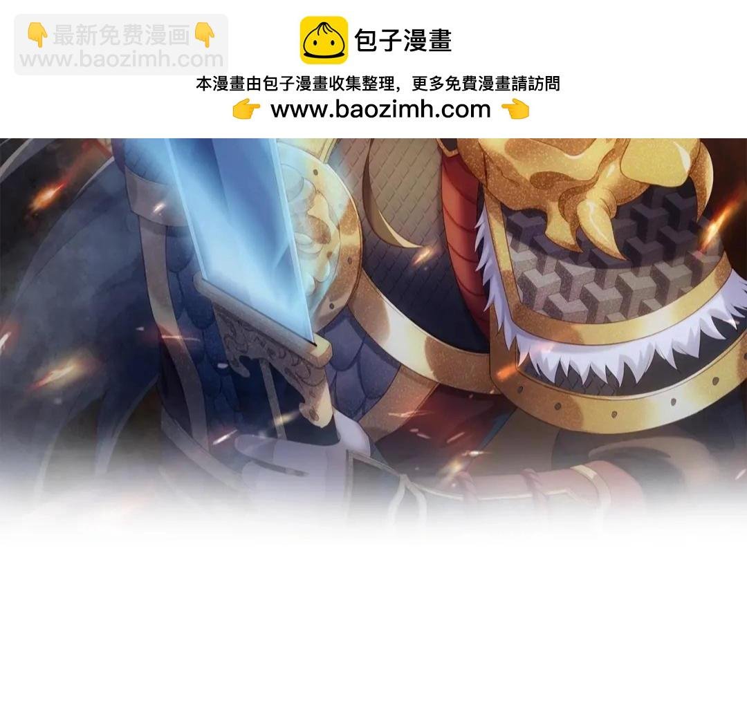 第55话 赵祁出马！公子扶苏也不行了！