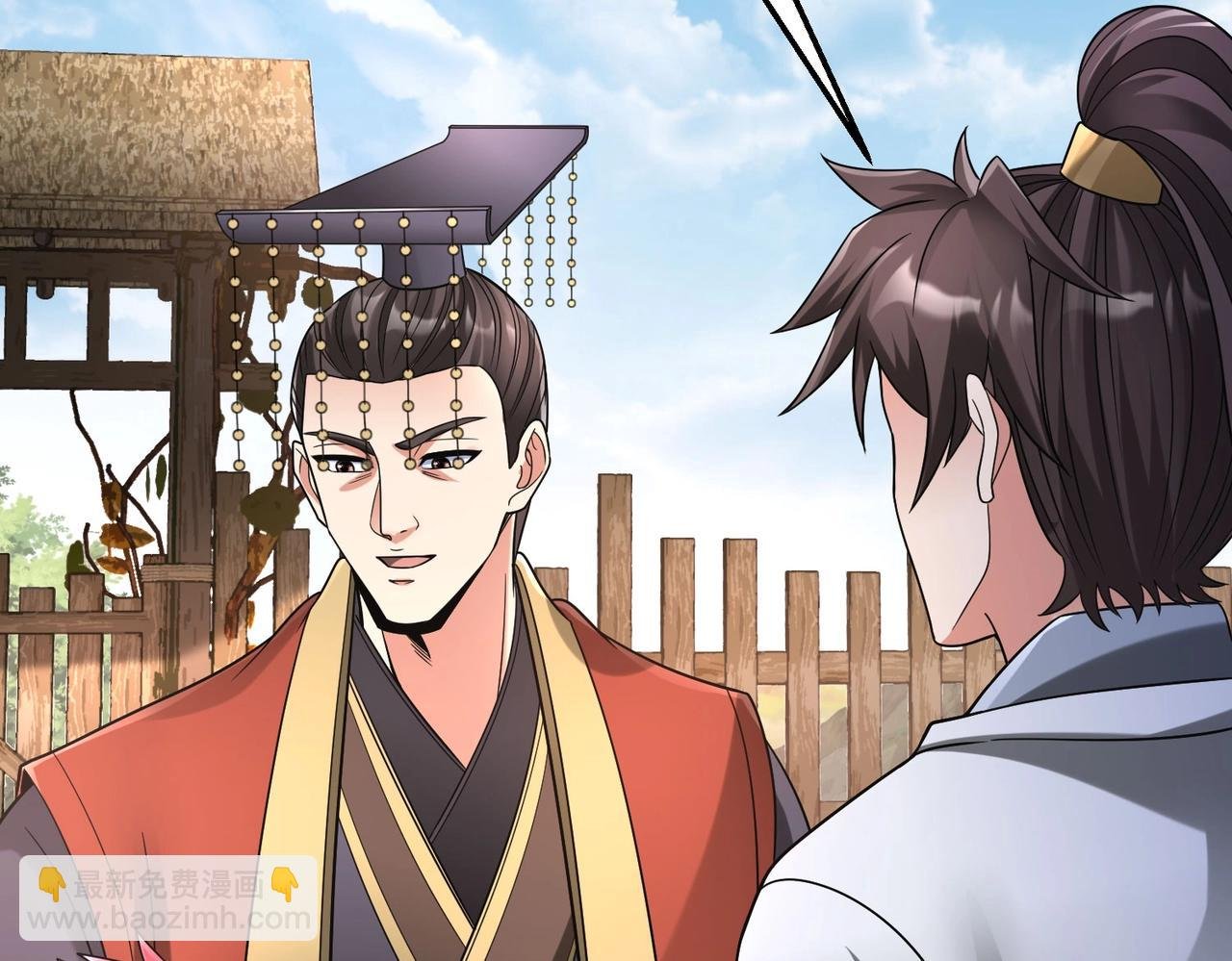 第55话 赵祁出马！公子扶苏也不行了！