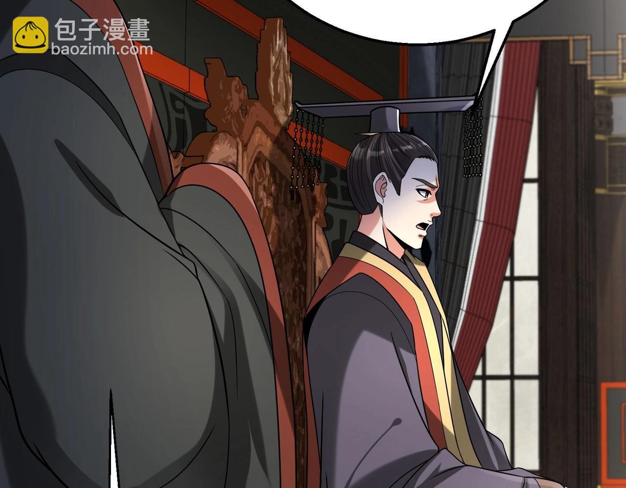 第57话 赵祁归来！战鼓再起！