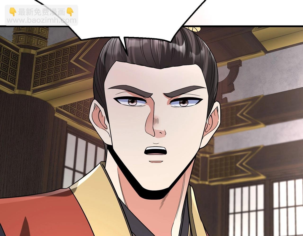 第57话 赵祁归来！战鼓再起！