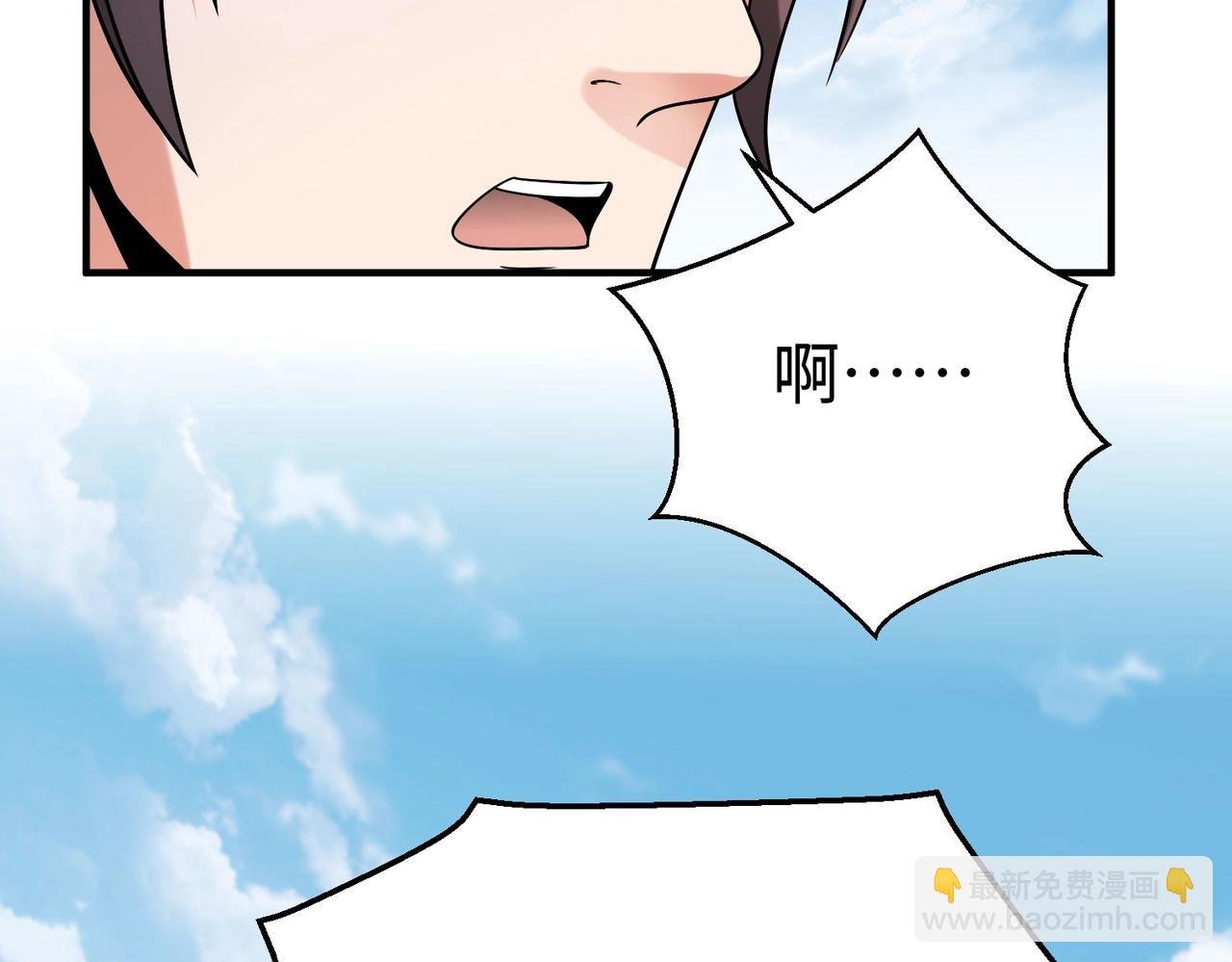 第59话 魏国？！能挡住我大秦猛士吗？