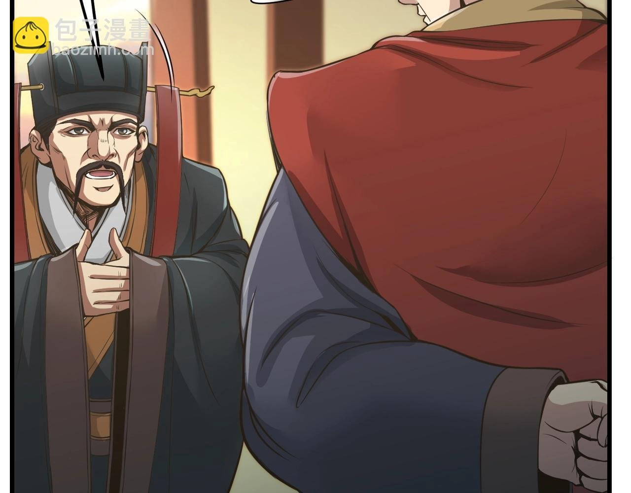 第6话 出击！