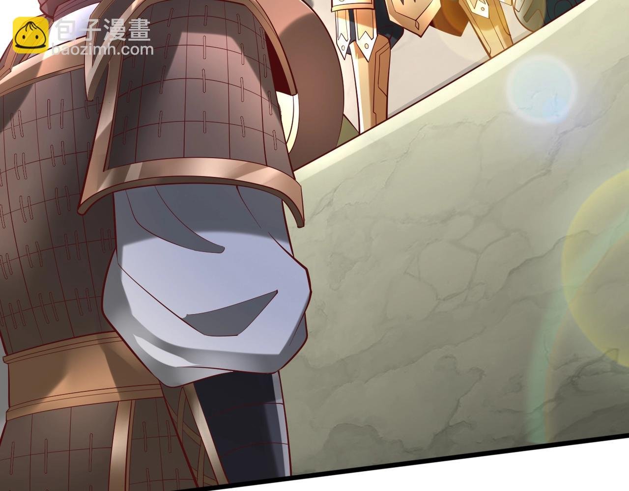 第6话 出击！