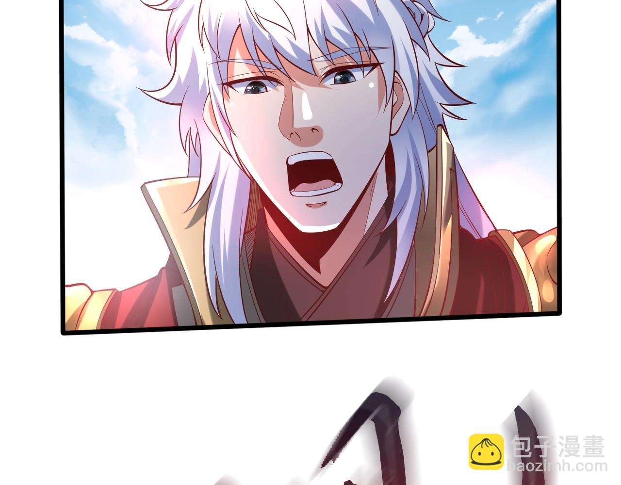 第6话 出击！