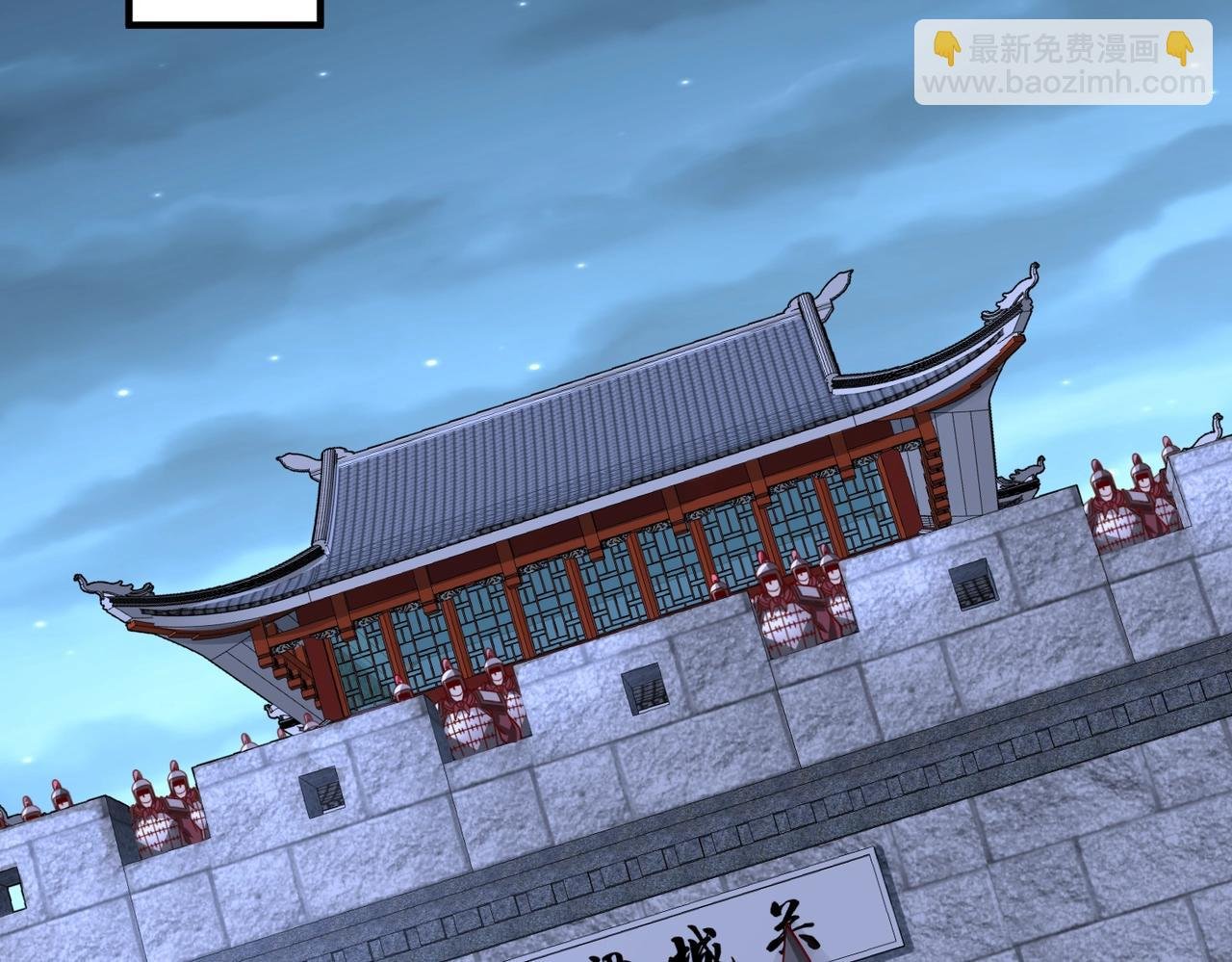 第61话 暴雨将至！一切已经来不及了！