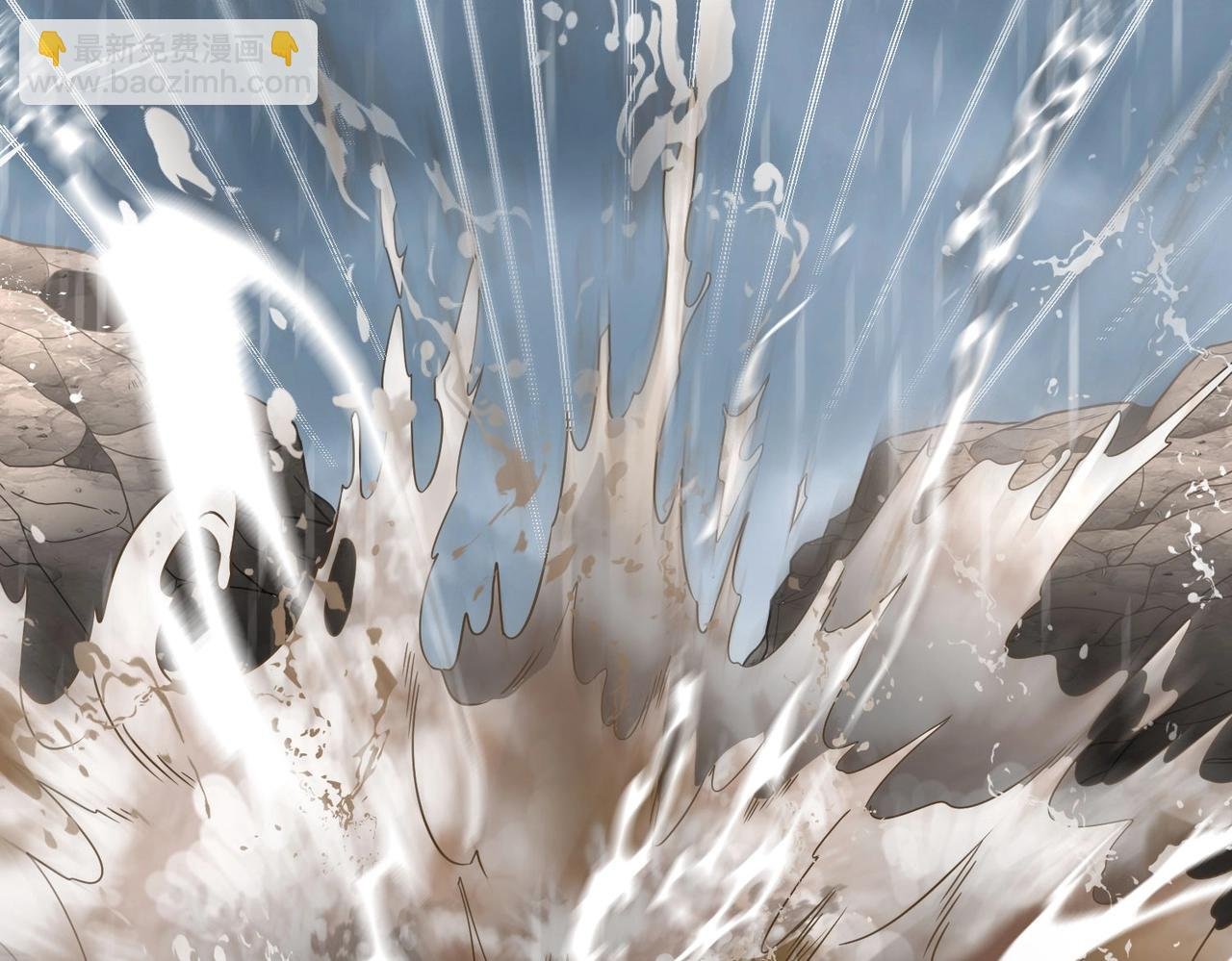 第62话 水淹大梁城！魏王何在？
