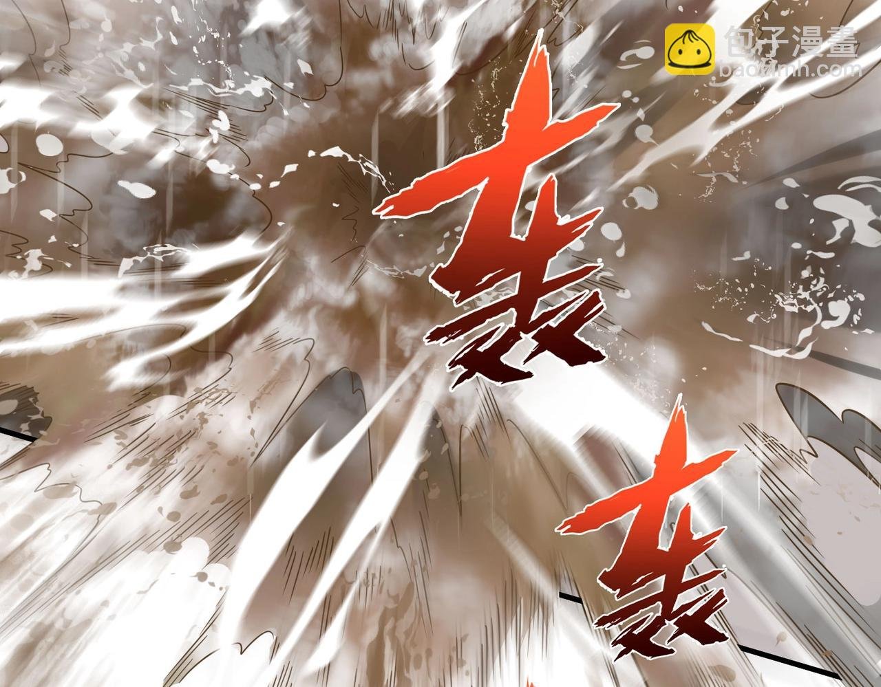 第62话 水淹大梁城！魏王何在？