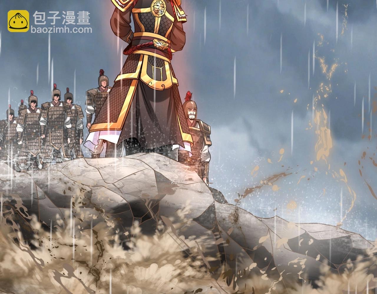 第62话 水淹大梁城！魏王何在？