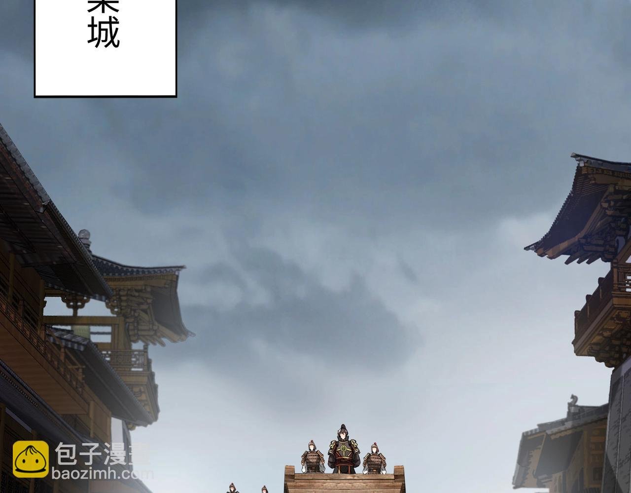 第62话 水淹大梁城！魏王何在？