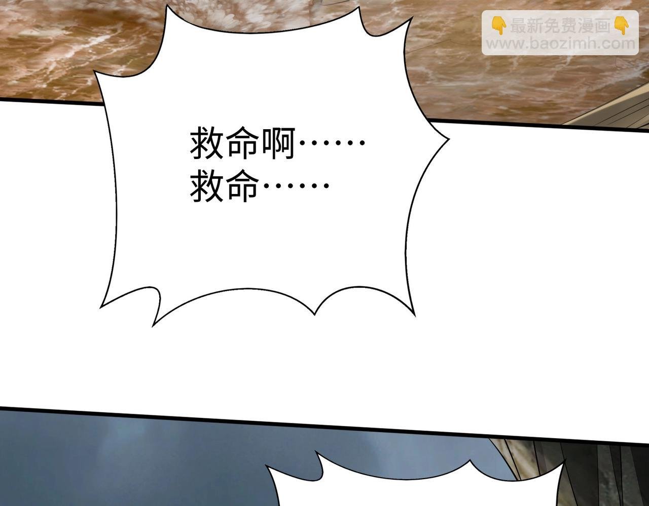 第62话 水淹大梁城！魏王何在？