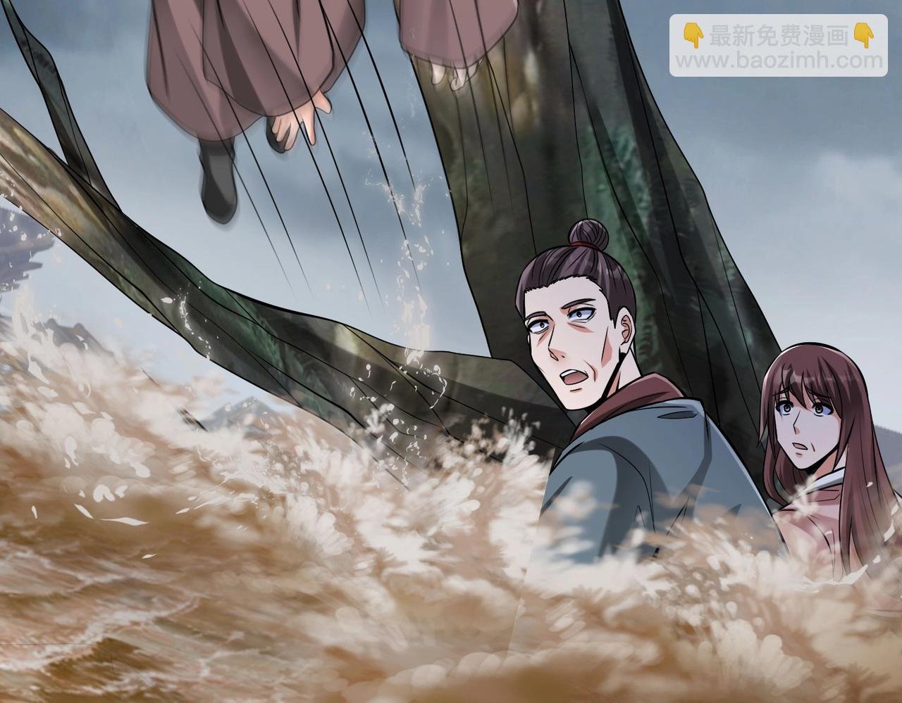 第62话 水淹大梁城！魏王何在？