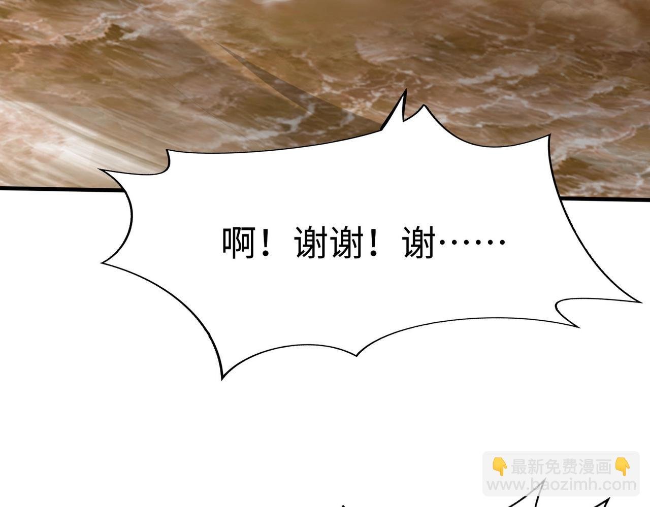 第62话 水淹大梁城！魏王何在？