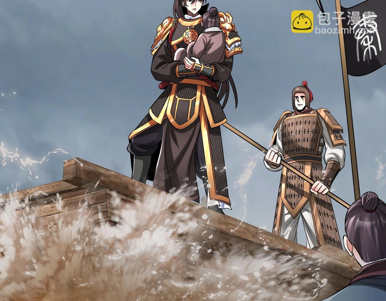 第62话 水淹大梁城！魏王何在？