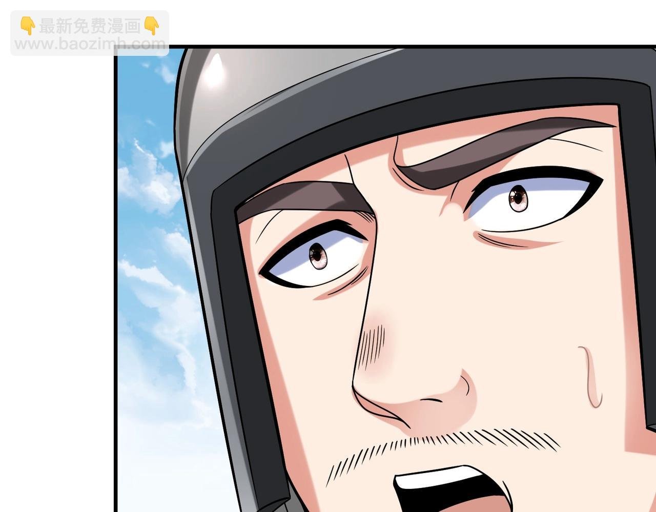 第64话 尸山血海，王者开杀！