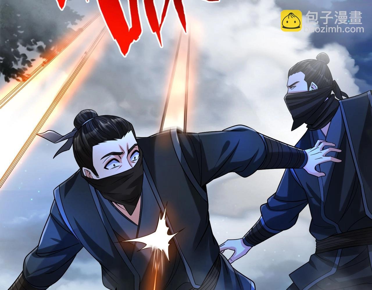 第66话 不服咱们就练练！