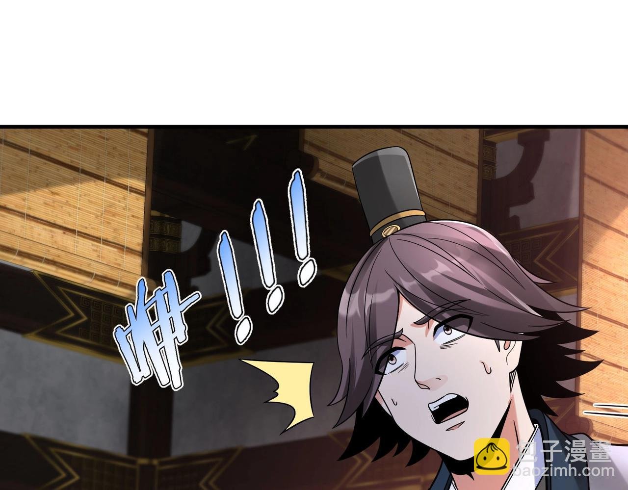 第68话 生死一刻！一箭开天！