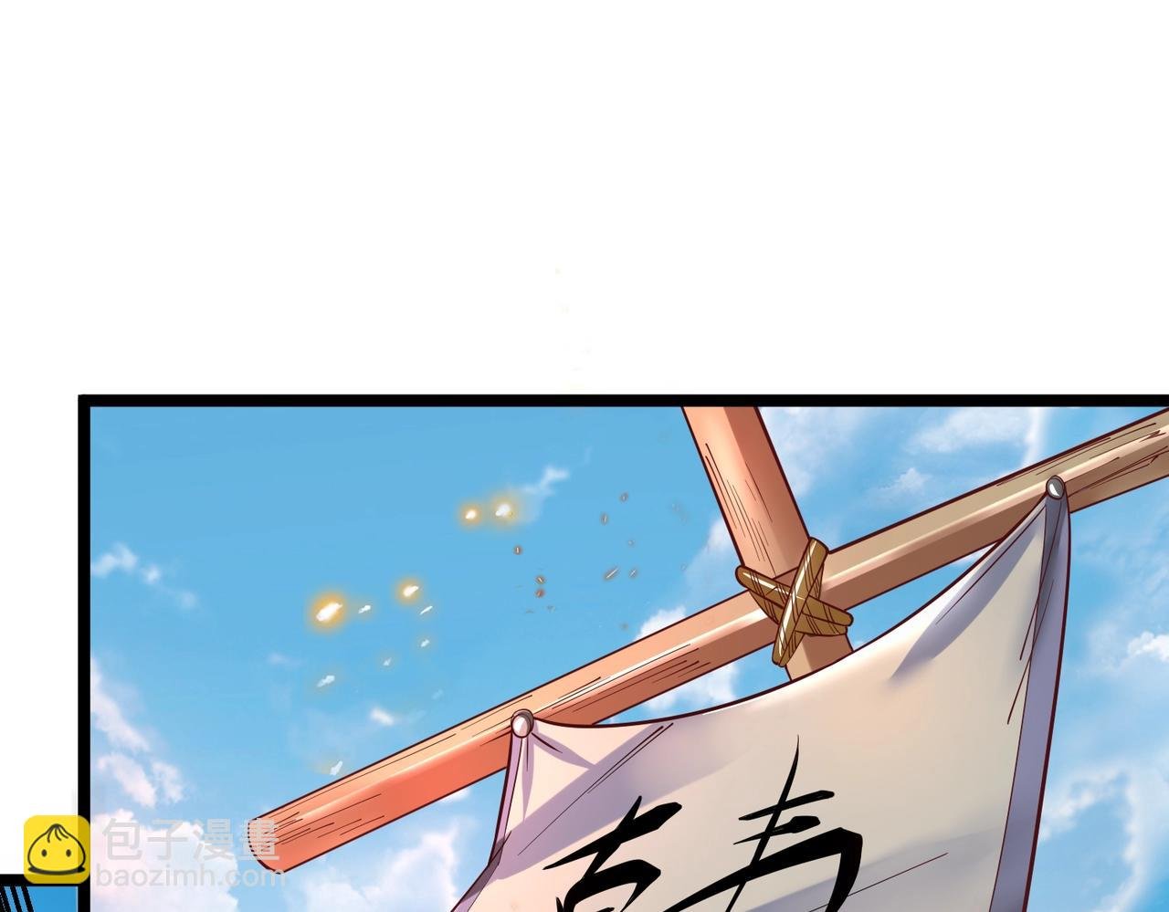 第7话 万人敌的诞生