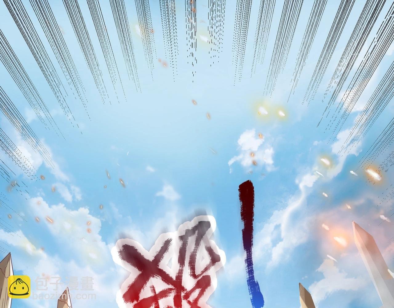 第7话 万人敌的诞生