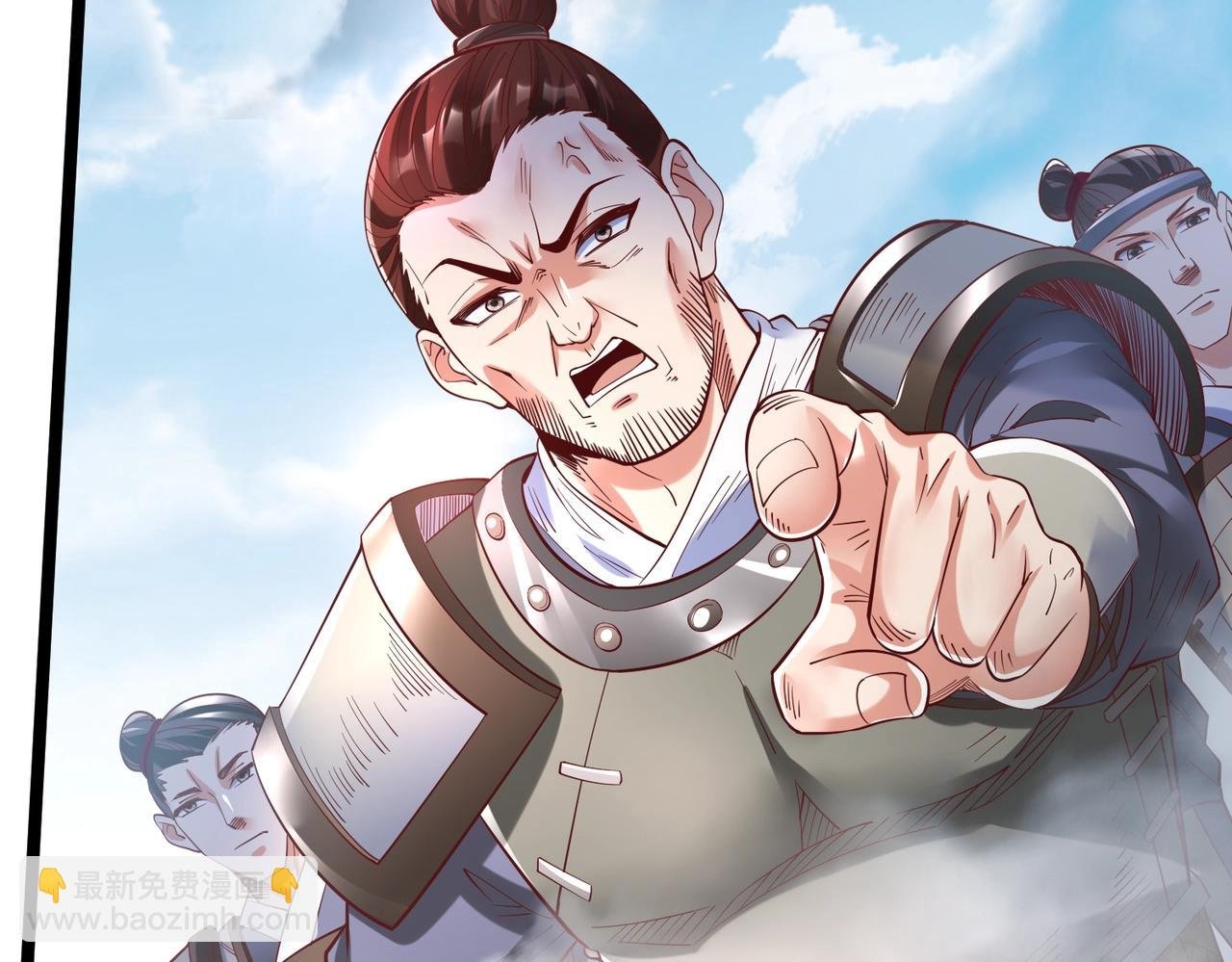 第7话 万人敌的诞生