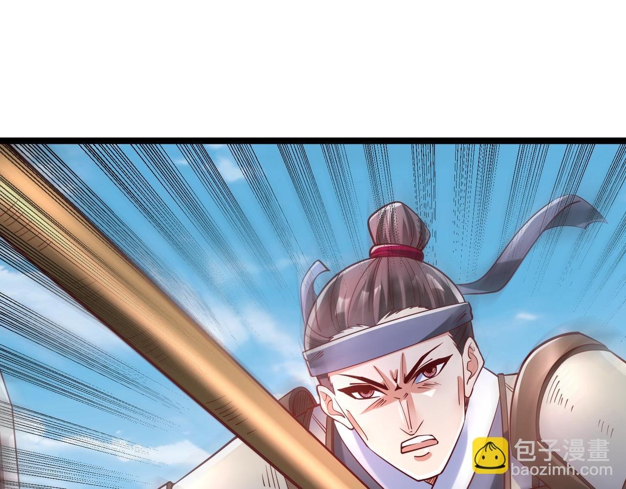 第7话 万人敌的诞生