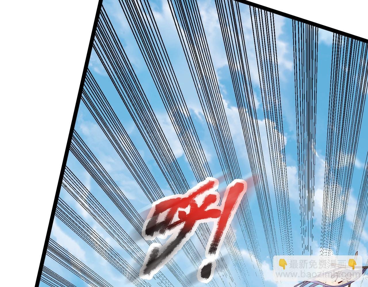 第7话 万人敌的诞生