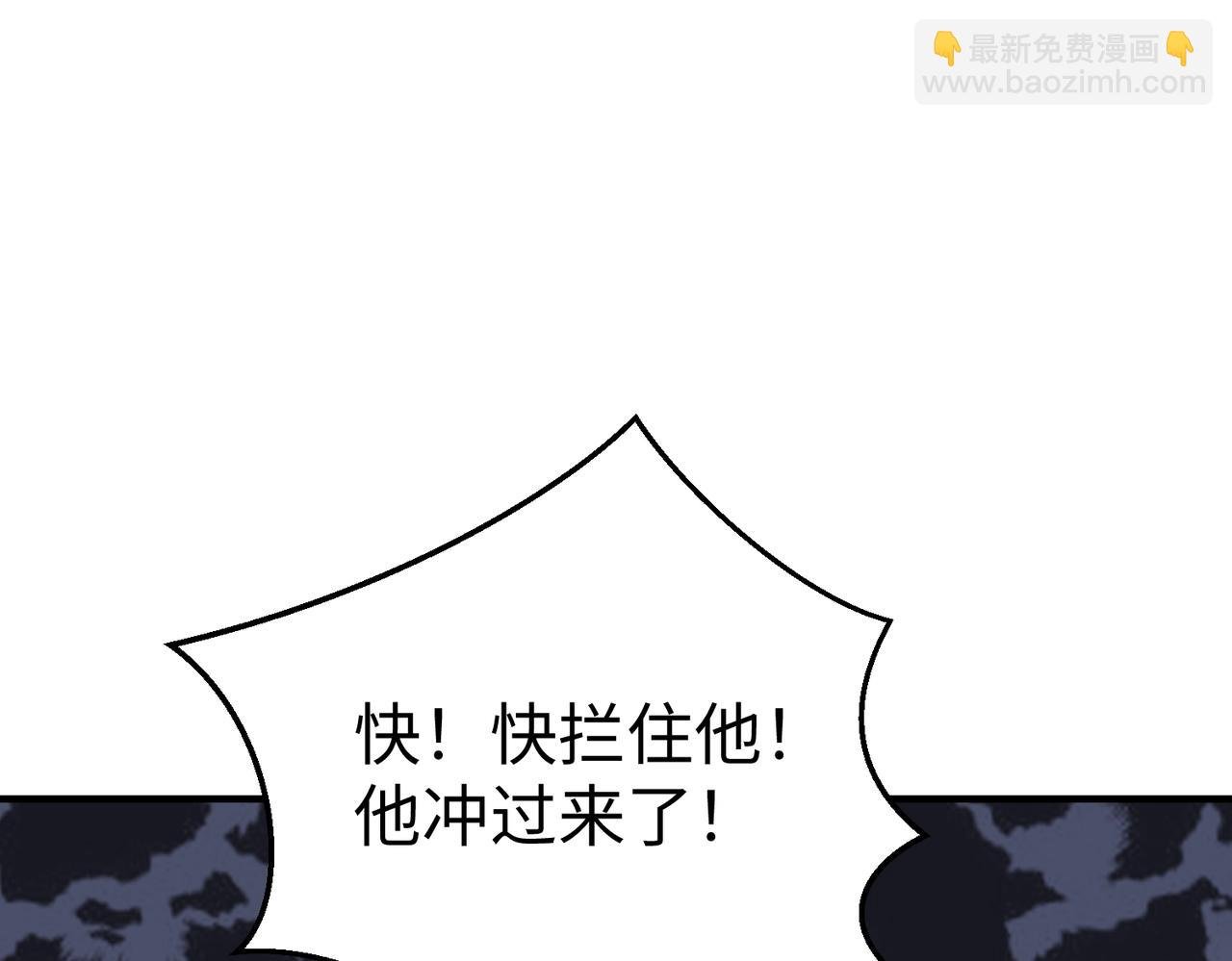 第7话 万人敌的诞生