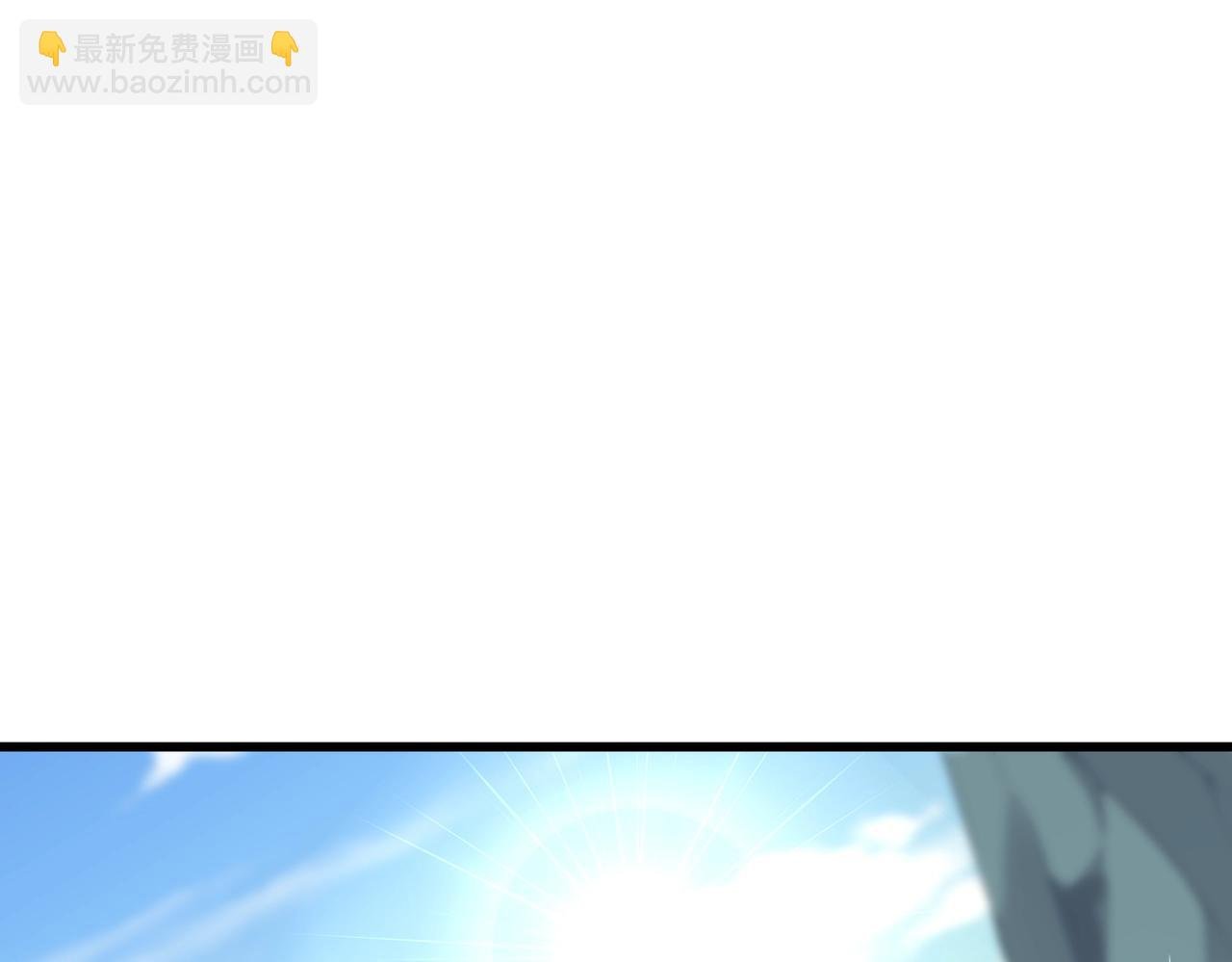 第7话 万人敌的诞生