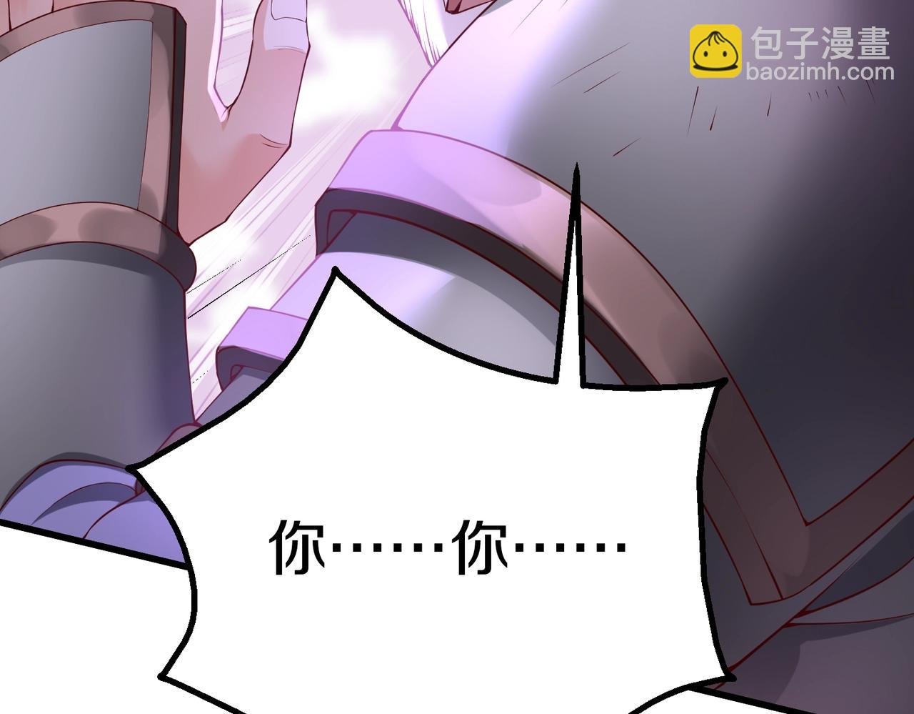 第7话 万人敌的诞生