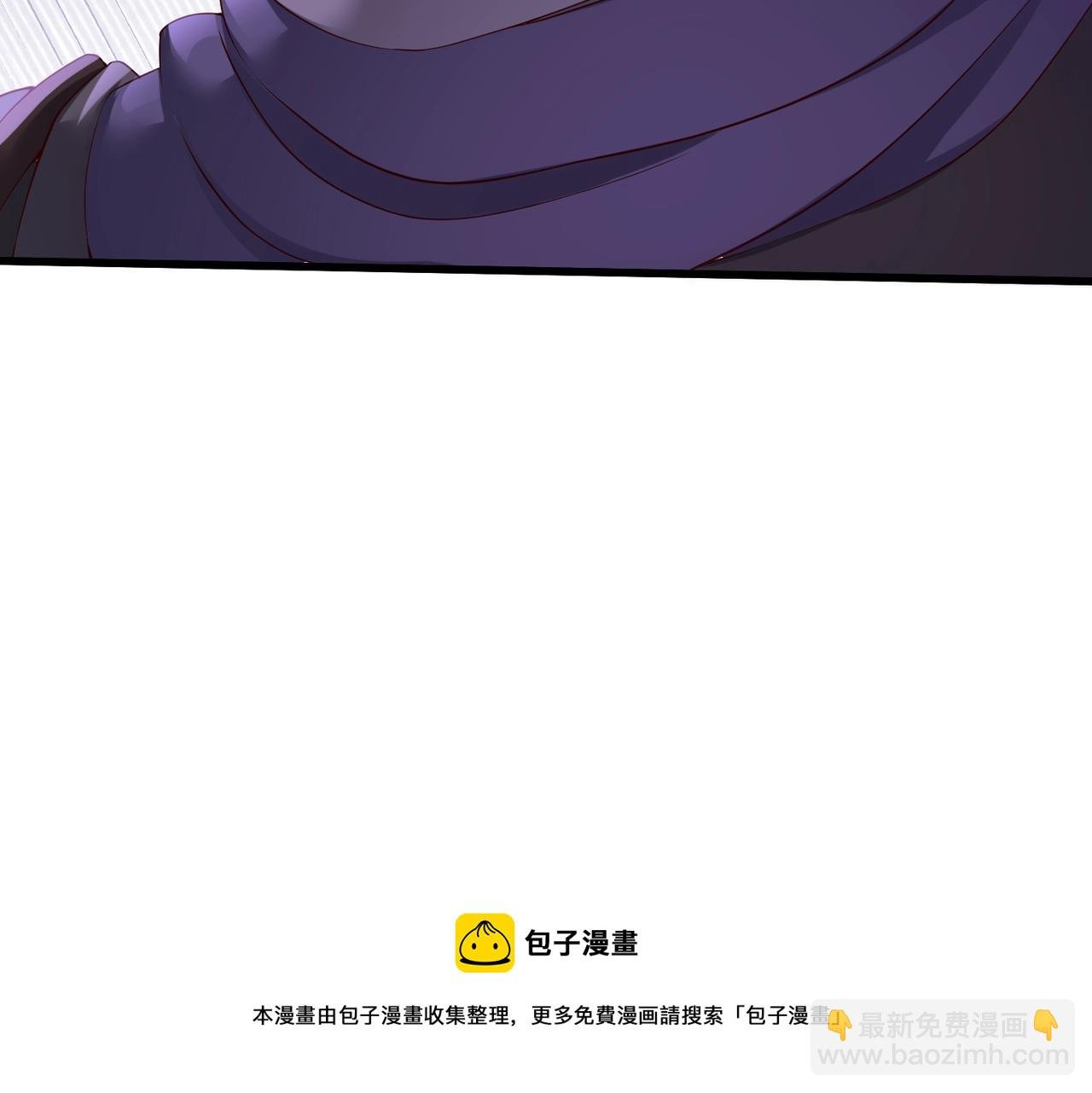 第7话 万人敌的诞生