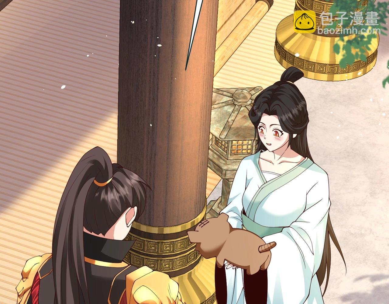 第70话 赵祁啊！你这桃花有点旺啊！