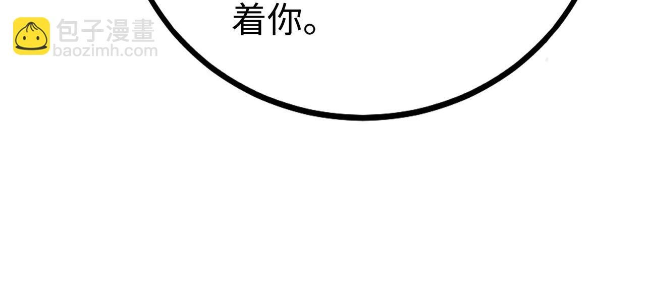 第71话 若不是我引黄河水，哪有三晋归秦？