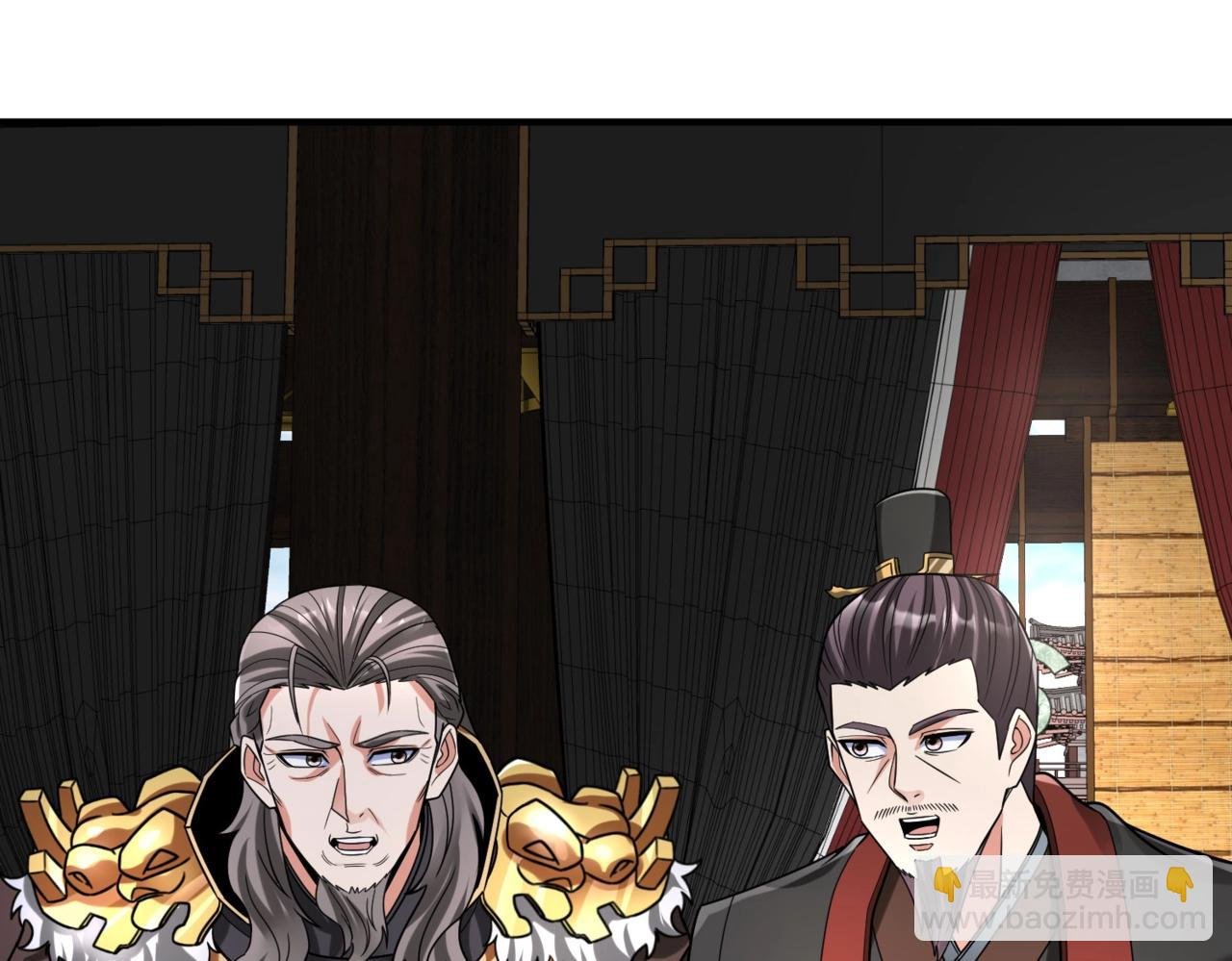 第73话 灭燕？那不过是砍瓜切菜！