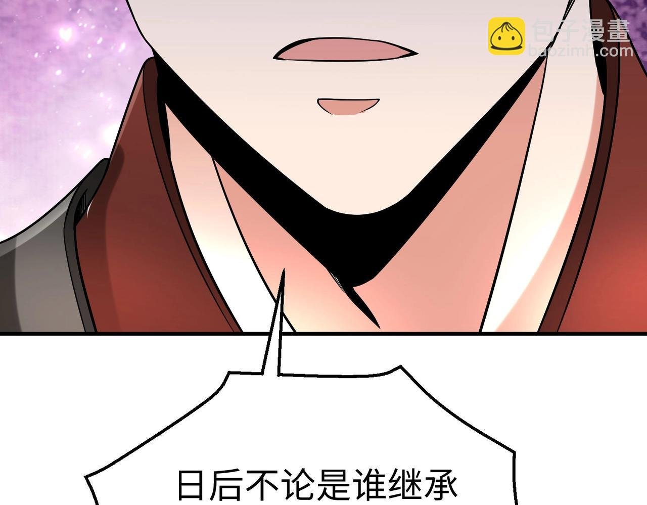 第73话 灭燕？那不过是砍瓜切菜！