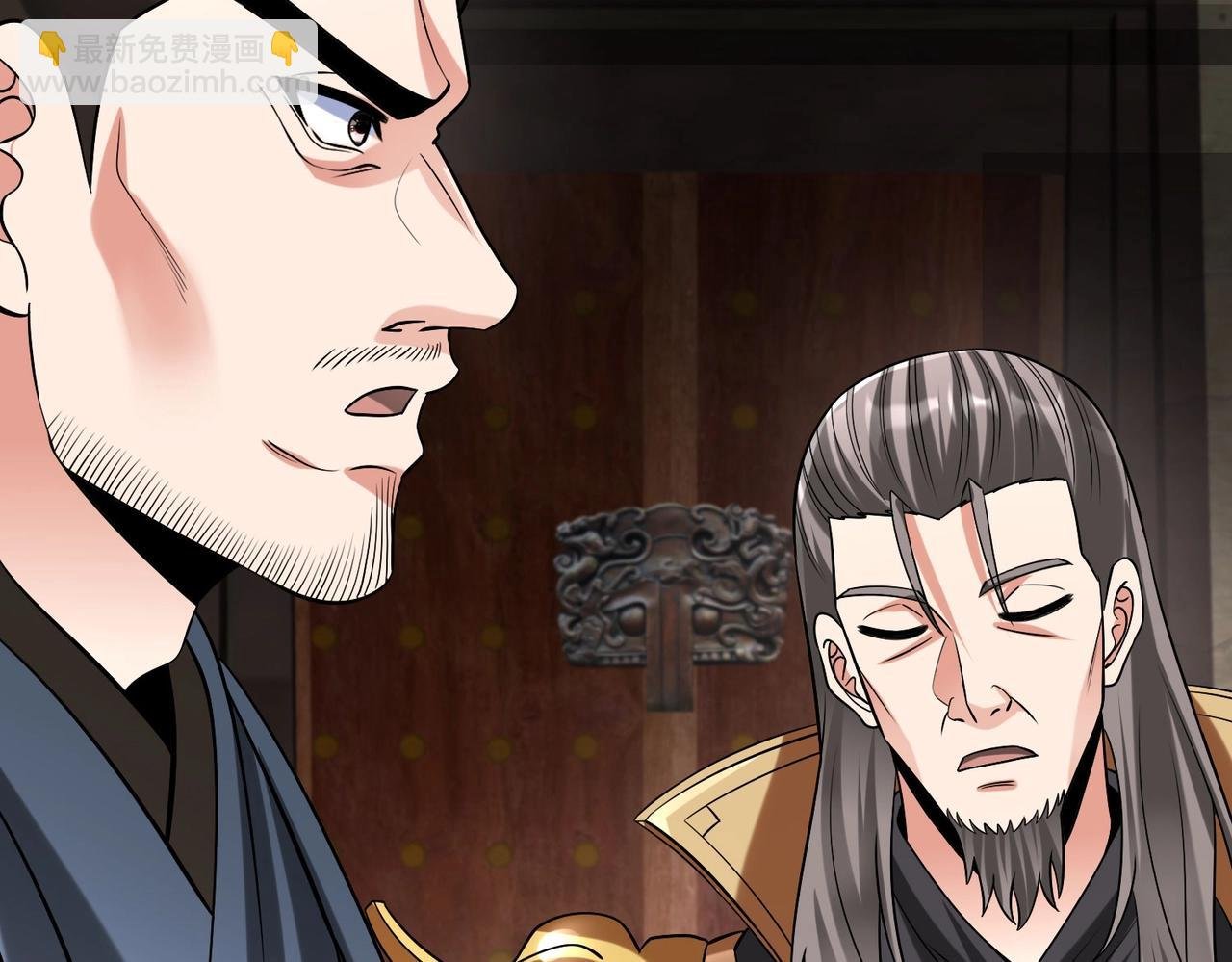 第74话 吕不韦你这也太狠了吧？！