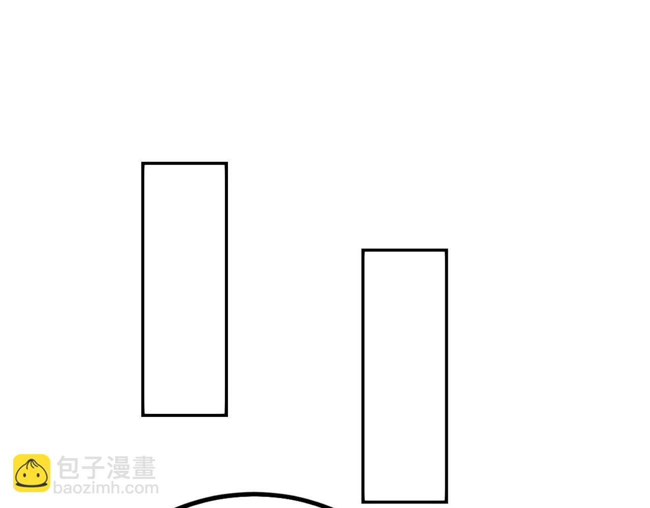 第74话 吕不韦你这也太狠了吧？！