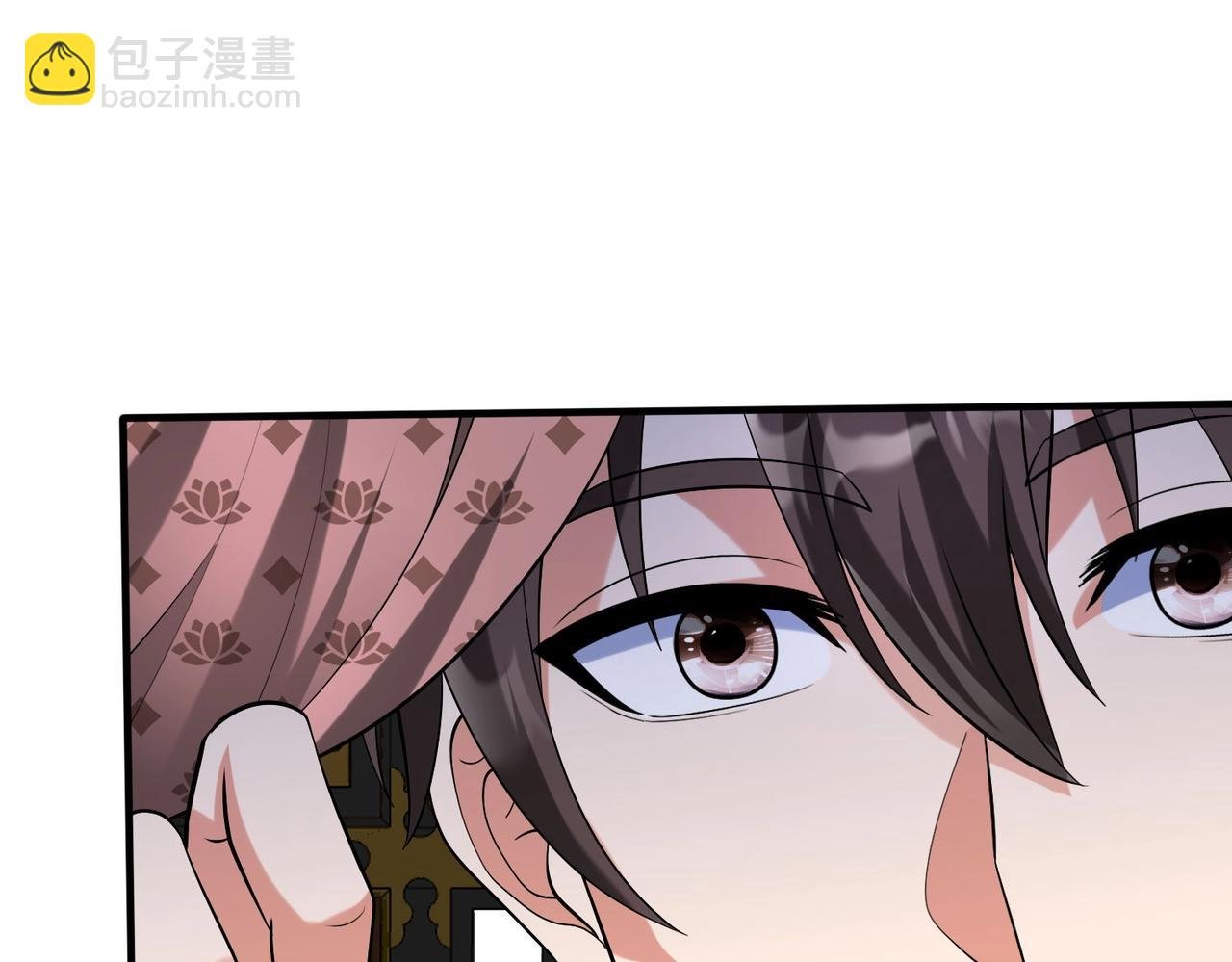第74话 吕不韦你这也太狠了吧？！