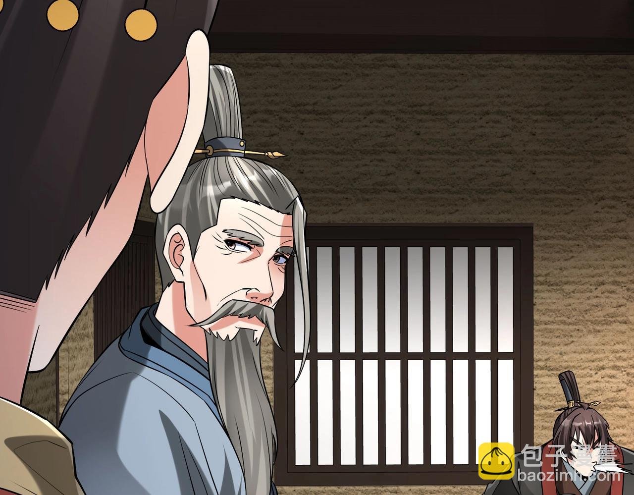 第74话 吕不韦你这也太狠了吧？！
