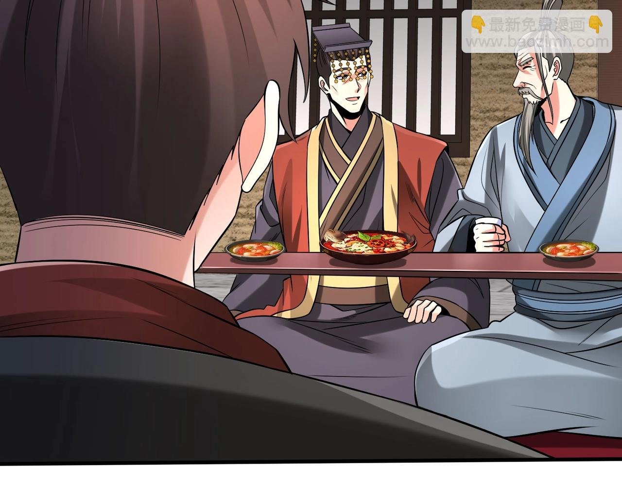 第74话 吕不韦你这也太狠了吧？！