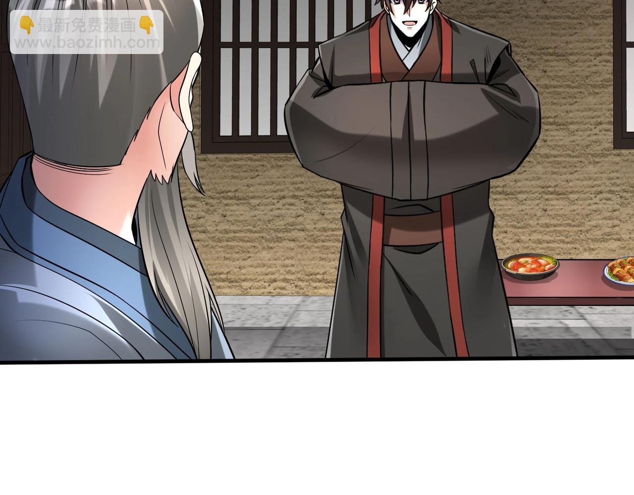 第74话 吕不韦你这也太狠了吧？！