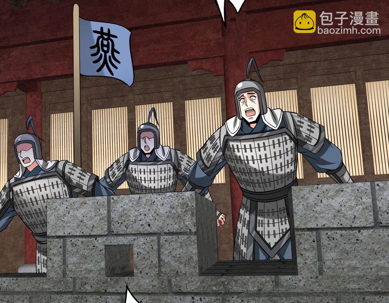第76话 兵临城下！灭燕杀神已至！
