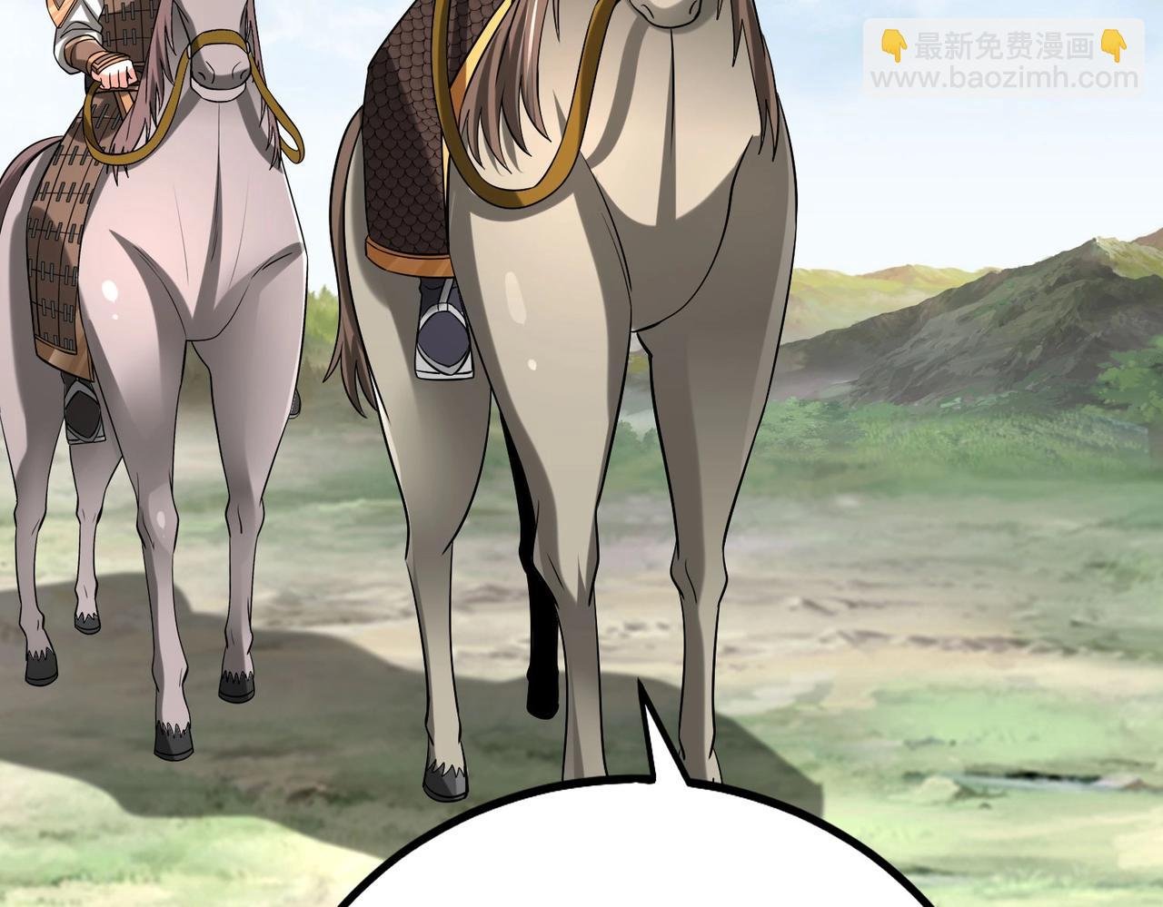 第76话 兵临城下！灭燕杀神已至！