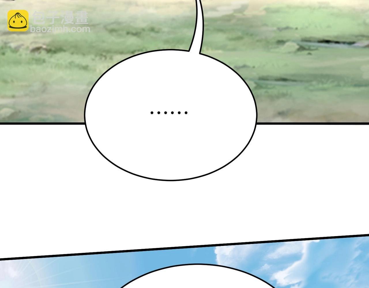 第77话 蛮秦无礼？你还当自己是太子呢？