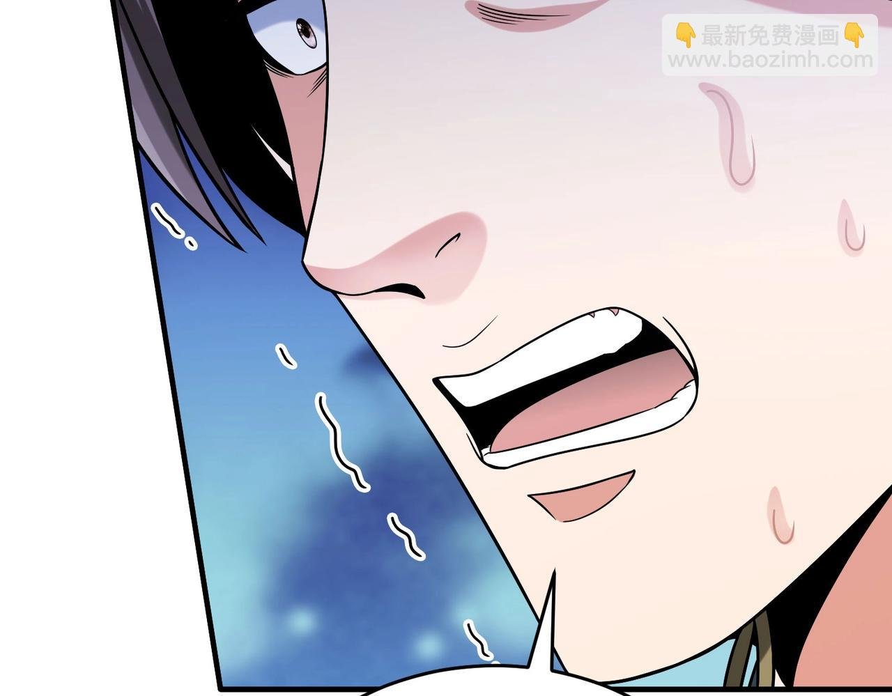第77话 蛮秦无礼？你还当自己是太子呢？
